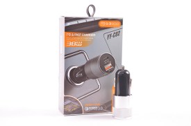 Cargador USB 12 volt 38W (2)